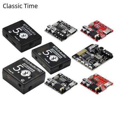 VHM-314 Odbiornik audio Bluetooth Bluetooth 5.0 4.1 Dekoder MP3 bezstratny Bezprzewodowy moduł muzyczny stereo DIY Micro / Type-C USB 3.7V-5V