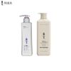 ADOLPH Herbal Nourishing Shampoo & Conditioner Set