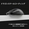 CRDRAKO PURPLE Gaming with LCD Polling KO-ONE Mouse, Ultra-lightweight 35g, Dongle, 8,000Hz Rate, Wireless/Wired (Purple) []