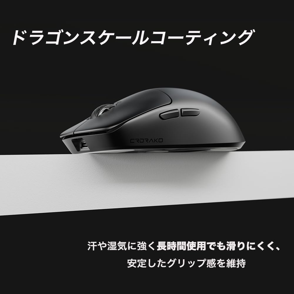 CRDRAKO PURPLE Gaming with LCD Polling KO-ONE Mouse, Ultra-lightweight 35g, Dongle, 8,000Hz Rate, Wireless/Wired (Purple) []