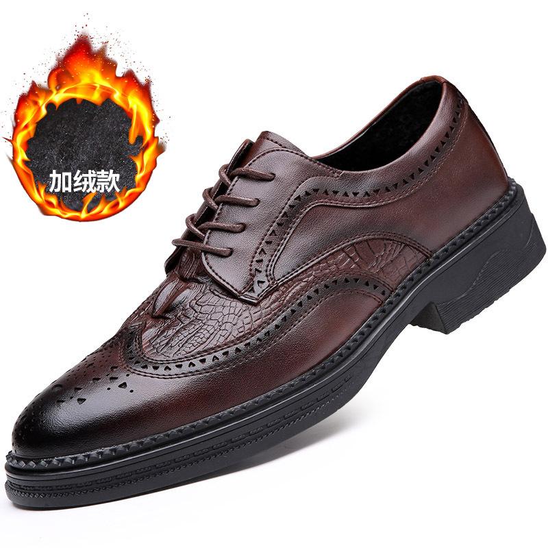 Autumn and winter casual leather shoes men's velvet leather business dress Brock engraved British style groom wedding cotton shoes
