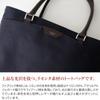 Tote bag 2WAY black x black [Pelle Morvida] PM-CA303-BKBK