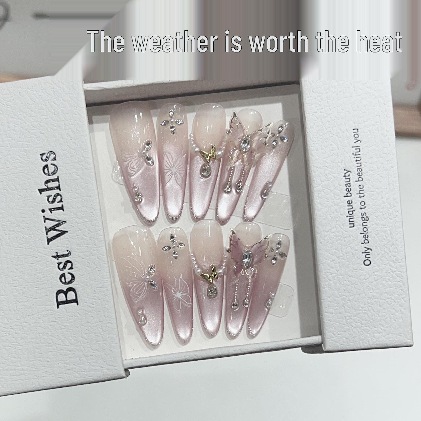 

Zhuang Zhou Butterfly Dreams: Pink Cat Eye French Tip Long False Nails with Crushed Diamond & Butterfly Designs