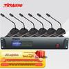 HIKVISION Professional Conference Microphone System (CN version)