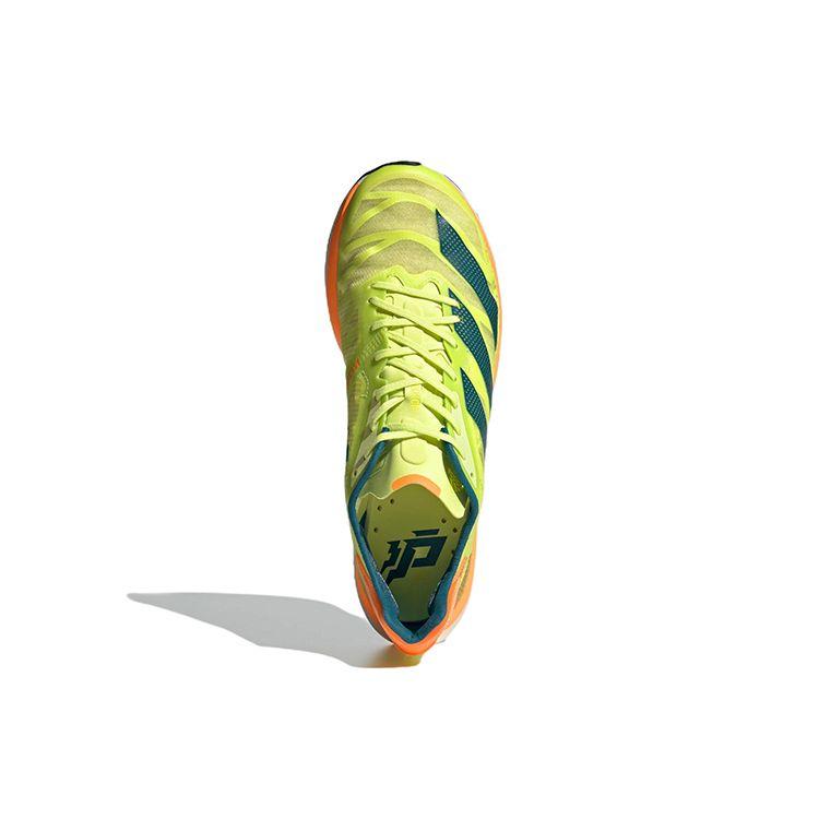 Adidas Adizero Adios Pro 2 Quick-Drying Breathable Fabric Non-Slip Wear-Resistant Low-Top Carbon Plate Marathon Running Shoes Unisex Sneakers GX6728