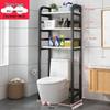 No-Drill Over-Toilet Storage Shelf