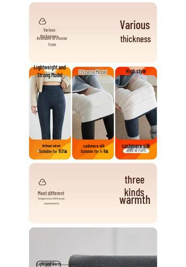 High-Waisted Imitation Denim Yoga Pants with Pockets - Spring Style, Versatile, Plus Velvet, Women's Tight Base Pants.