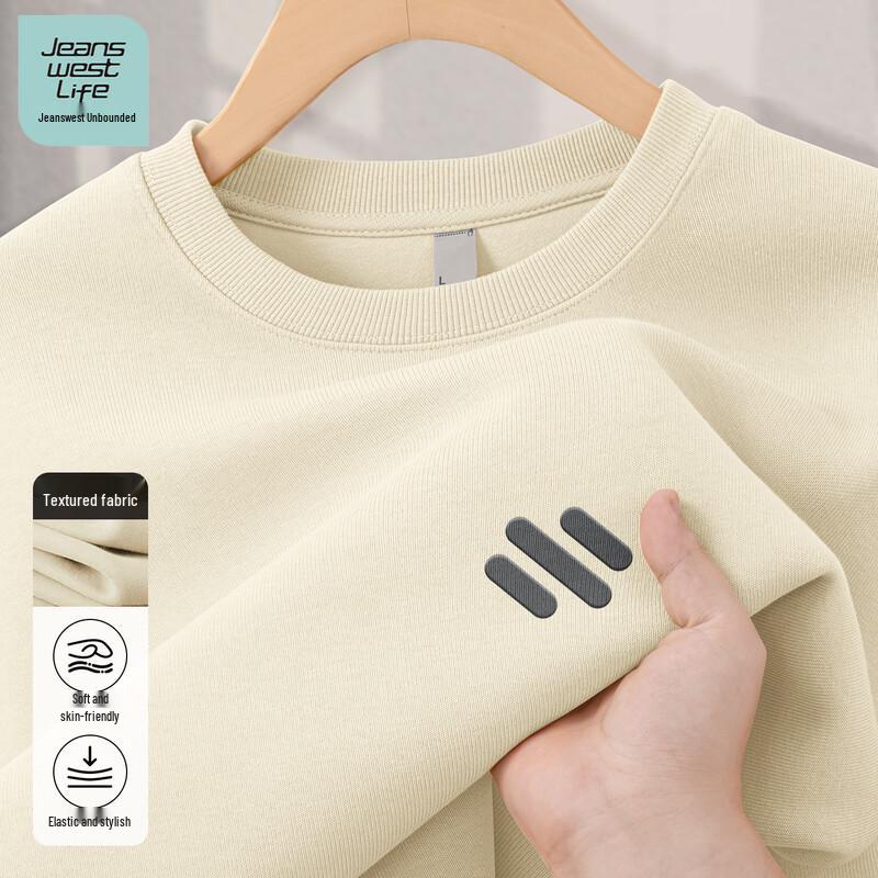 Jeanswest Life Men's 2026 Spring Heavyweight Crewneck Sweatshirt