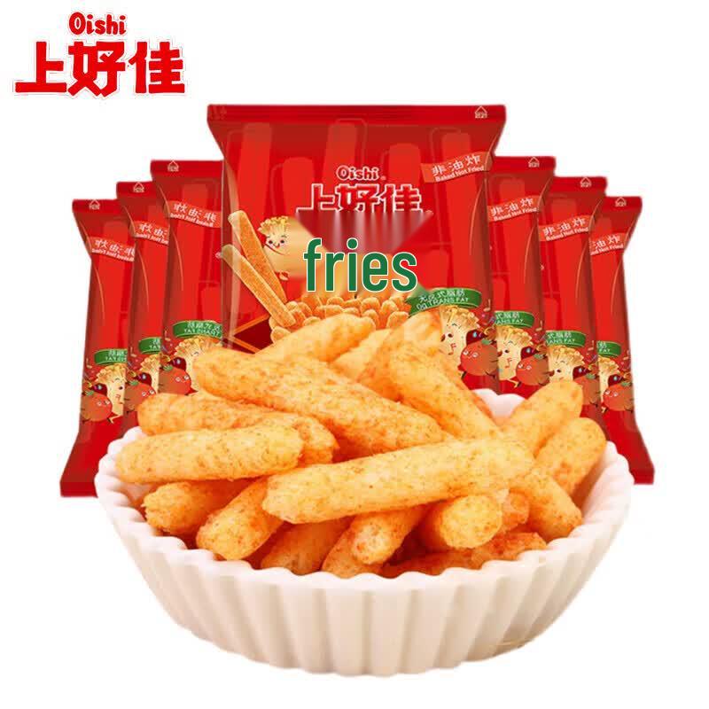 Oishi Tomato Flavored Potato Sticks (20-Pack)