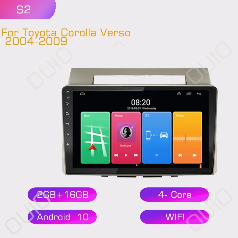 

2din 8G+128G Android 10 Car Radio Multimedia Player Carplay Auto GPS Navigation NO DVD For Toyota Corolla Verso 2004-2009
