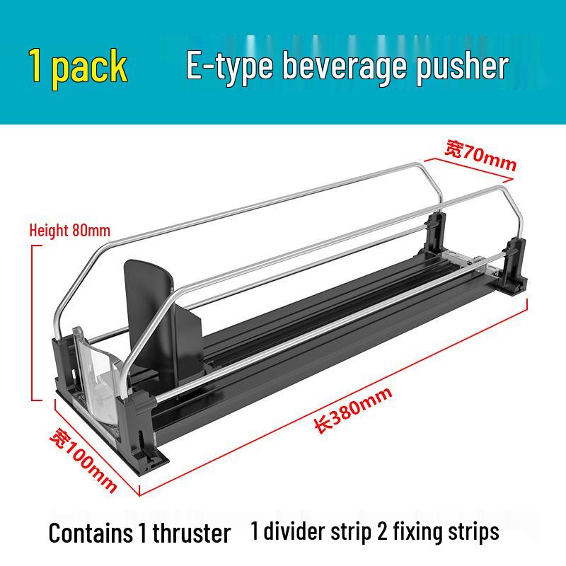 E-Type Automatic Beverage Shelf Organizer and Pusher for Supermarkets and Refrigerators