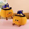 Halloween Plush Pillow: Cute Pumpkin Ghost Festival Toy Gift Cushion