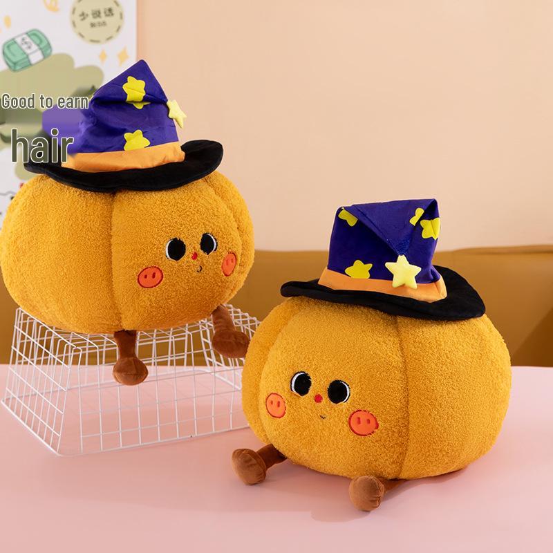 Halloween Plush Pillow: Cute Pumpkin Ghost Festival Toy Gift Cushion