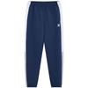 Kids' Air Layer Ribbed Cuff Classic Fit Long Pants