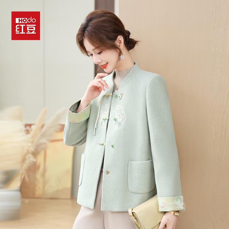 Hodo New Chinese Style Mid-Aged Women's Wool Blend Coat