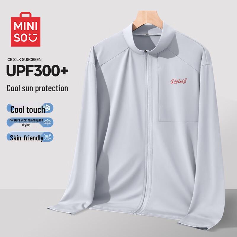 MINISO Men s Summer UPF50+ Quick-Dry Cooling Sun Protection Jacket 2XL