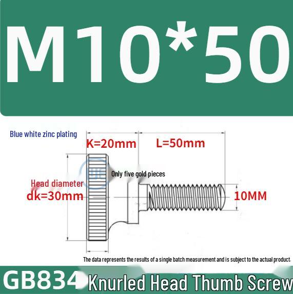 GB834 High Head Knurled Hand-Tightening Screw with Large Toothed Round Head
