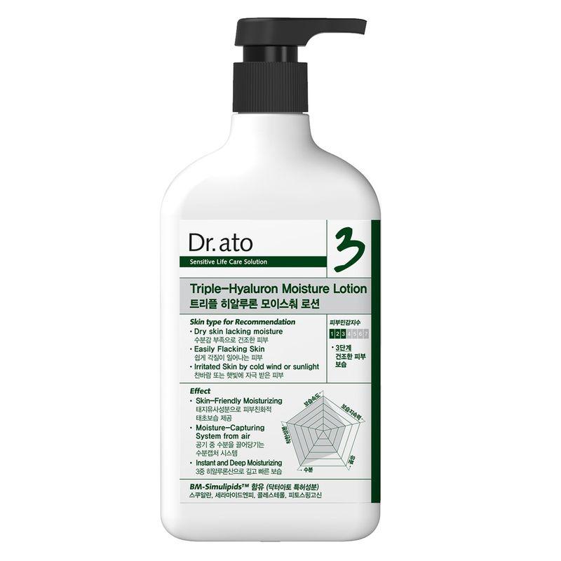 Dr.ato Potrójny Hialuronowy Balsam Nawilżający 310ml x 2