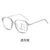 Fashion Progressive Multi-Focus Reading Glasses Anti-Blue Light In The Elderly Near And Far Reading Glasses