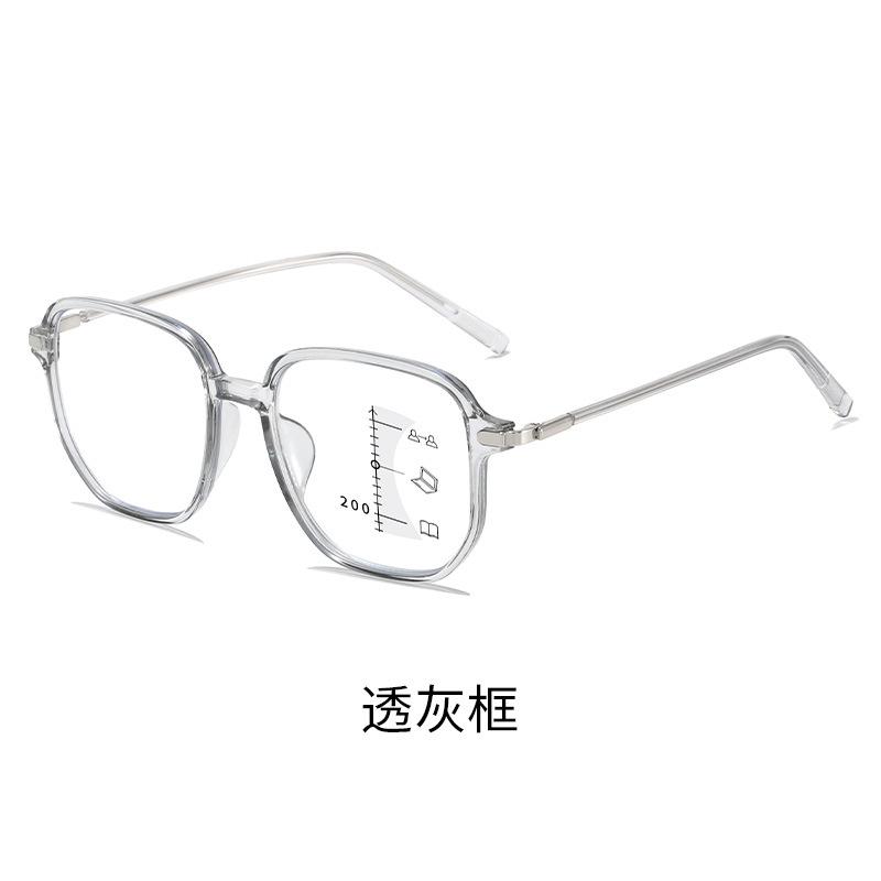 Fashion Progressive Multi-Focus Reading Glasses Anti-Blue Light In The Elderly Near And Far Reading Glasses