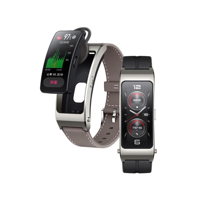 

Смарт-браслет Huawei Talk Band B7 з Bluetooth-гарнітурою (версія CN)