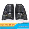 Qingling Pickup Taillight Assembly Lens for TFR/S09 and TFS90-97 Models