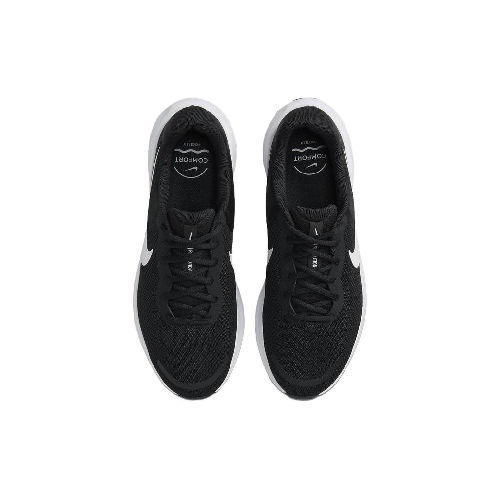 Nike Team Hustle D 11 GS Black/White FB2207-001