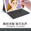 Tablet Mobile Phone Passive Capacitive Pen Painting Touch Screen Touch Touch with Magnetic Suction Silicone Disc Stylus