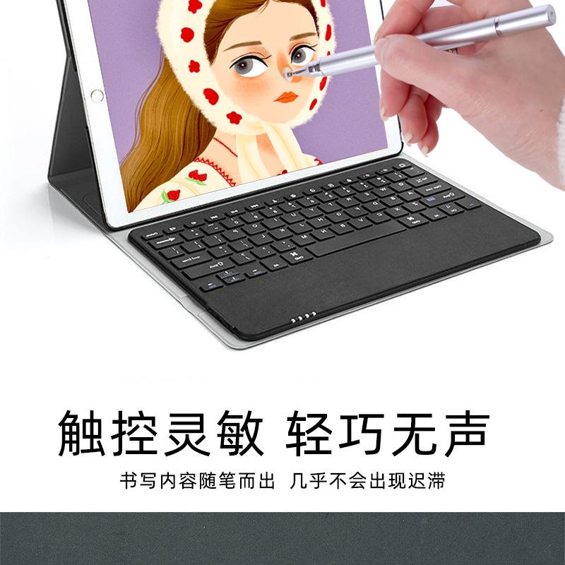 Tablet Mobile Phone Passive Capacitive Pen Painting Touch Screen Touch Touch with Magnetic Suction Silicone Disc Stylus