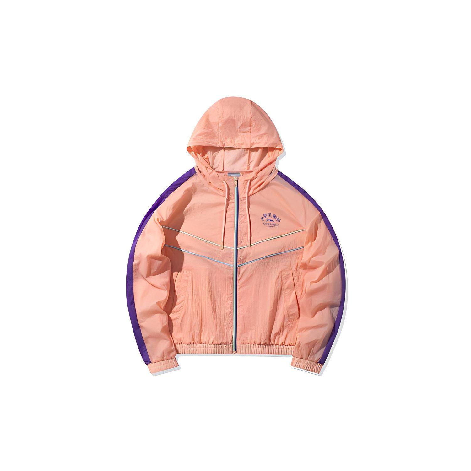 

Li Ning свободная куртка с капюшоном и длинными рукавами женские куртки персиково-цветочно-розовый AFDQ128-3 L