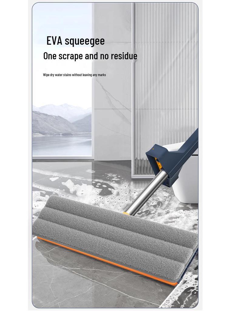 Jia Chuang 42CM Hands-Free Absorbent Flat Mop for Household Cleaning