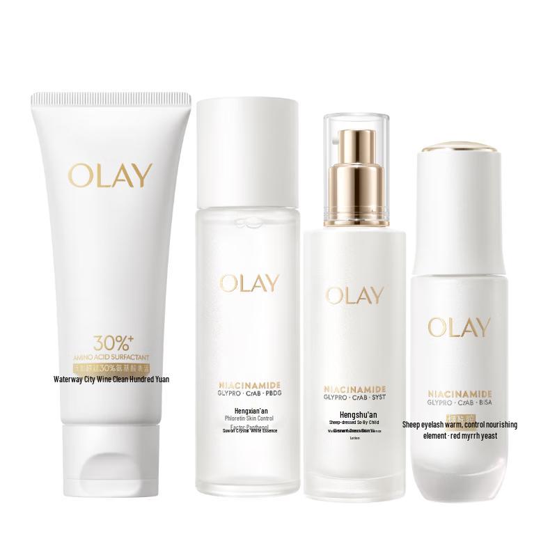 OLAY Whitening & Brightening Skincare Gift Sets