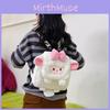 Cute Soft Lamb Plush Cartoon Backpack Curved Shoulder Straps Girls Students