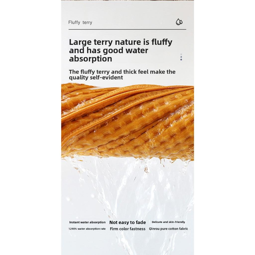 Huafu Ge Pure Cotton Bath Towel, Household Absorbent Towel, Hanging Face Towel, Square Towel, Bar Towel, Wrapped Towel, Large Bath Towel