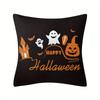 Halloween Throw Pillow Covers Vintage Style Decorative Cushion Cases, Woven Zippered Pillowcases Trick Or Treat
