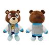 Peluche Kawaii dell'Orso Dropout di Kanye | Bambola Morbida Ripiena dell'Album di Laurea di Kanye West | Decorazione per la Casa e Regalo di Compleanno