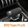 For BYD Atto 3 Yuan Plus 2025-2025 Gear Shift Protection Cover Car Interior Silica Gel Protective Cover Car Accessories
