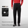 Pelliot Men's Hiking & Outdoor Pants