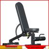 Aichen Adjustable Multi-functional Weight Bench