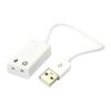 2x External USB Sound Adapter 7.1 Channel Audio Sound Card Adapter For PC Laptop