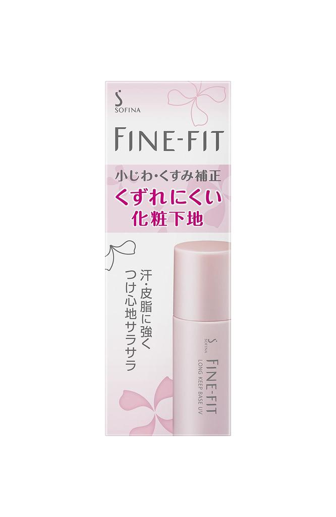 Sofina Fine Fit Makeup Base That Is Hard To Break Down