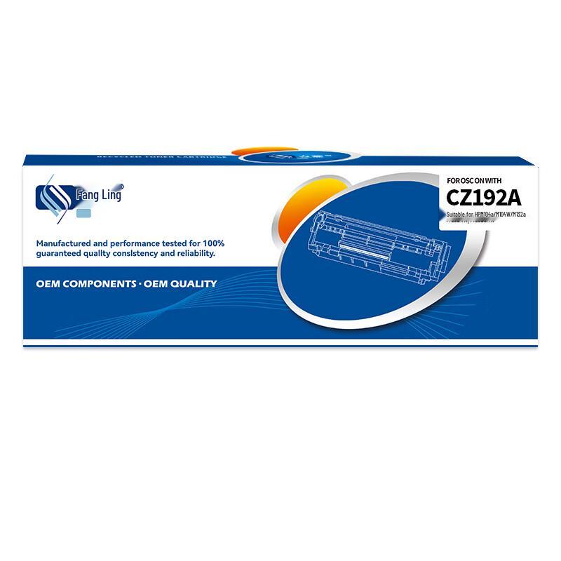 FANGLING CZ192A Black Toner Cartridge for HP