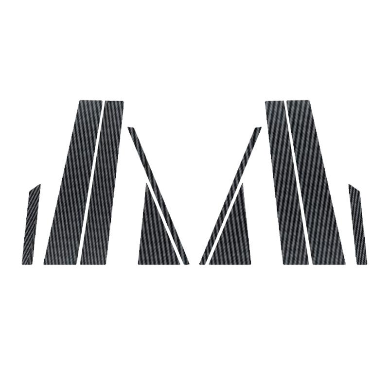 

10 шт. Наклейки на столбы автомобиля, наклейки для отделки автомобильных стоек, аксессуары для внешних колонок, подходят для Toyota Venza 2009-2015 Carbon Fiber