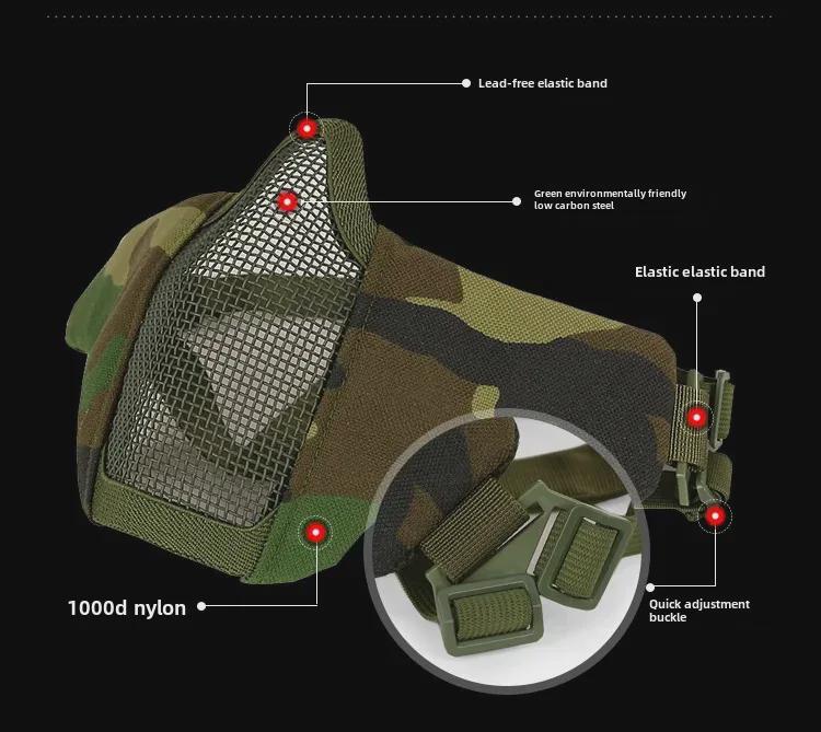 Outdoor Cycling Breathable Steel Wire Tactical Mask for CS Field Protection