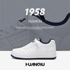 Global invisible height increase white shoes men ZHQ-HY096-G summer trend versatile platform casual board shoes men
