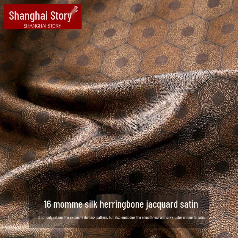 Shanghai Story Men's 100% Mulberry Silk Scarf