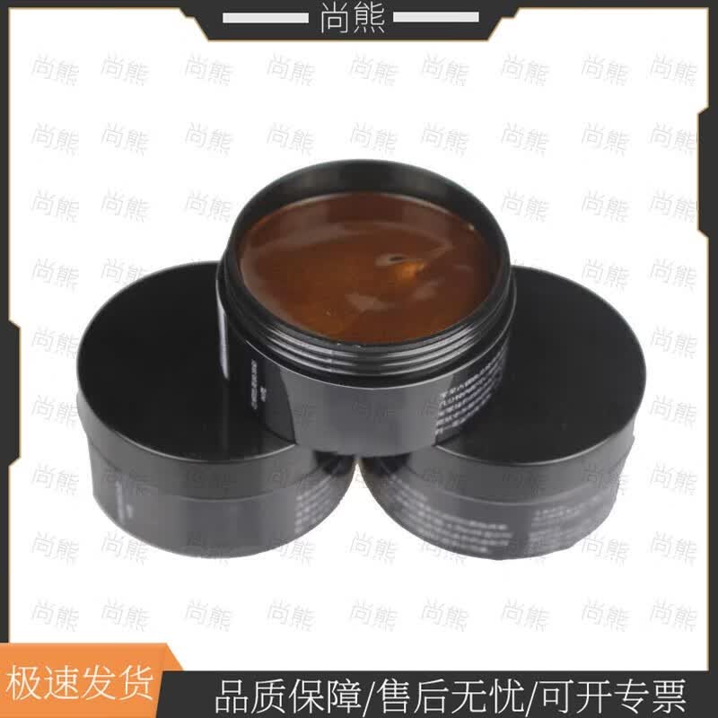 Shangxiong Bodybuilding Competition Tanning Oil Kit