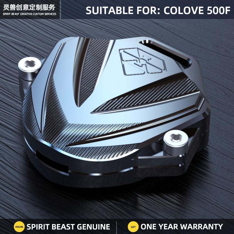 

Корпус ключа Spirit Beast для мотоцикла, модификация, аксессуары для COLOVE 500F, головка ключа в стиле ретро, ​​чехол для ключа мотоцикла, ручка для ключа Titanium L53