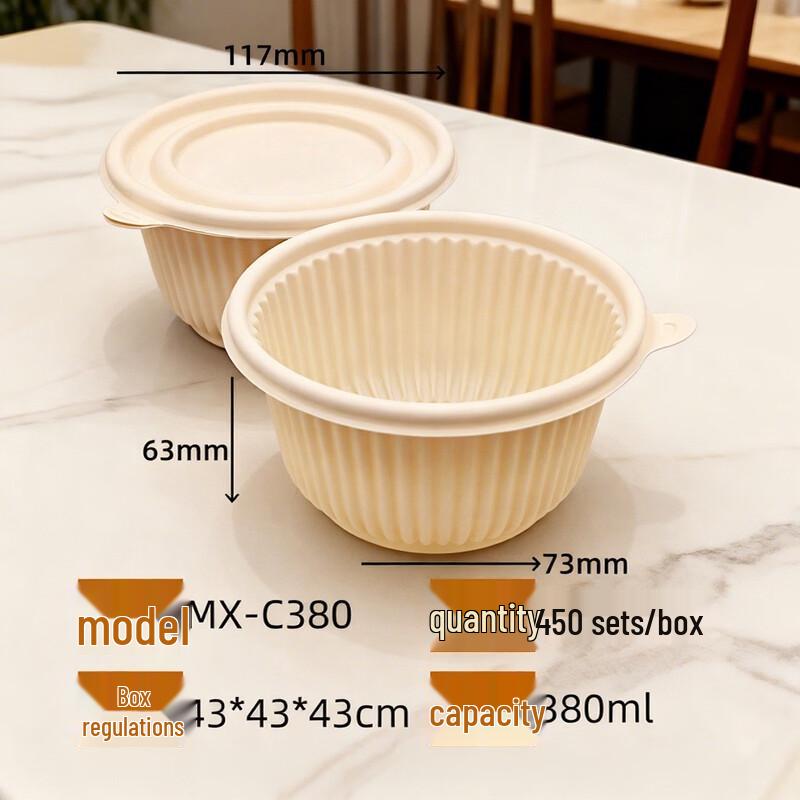 Handon 650ml Square Corn Starch Disposable Takeaway Containers
