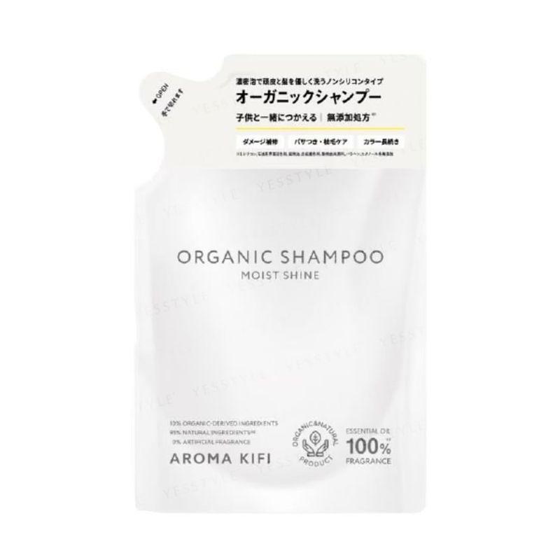BIJINALL - AROMA KIFI Organic Shampoo Moist Shine